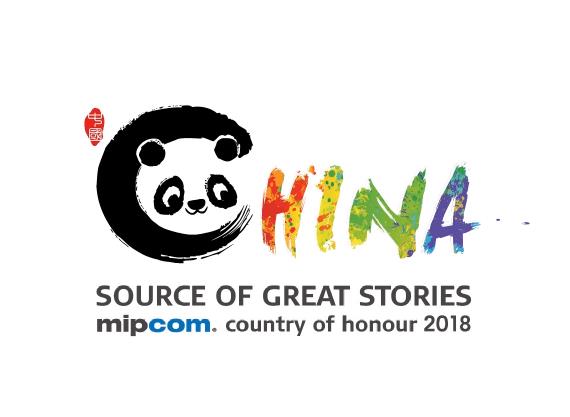 戛纳电视节中国区logo演绎
